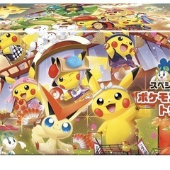 限定商品！　ピカチュウ　ポケモンカードゲーム スカーレット＆バイオレットスペシャルBOX トウホク　8月中旬〜下旬受け渡し　の画像
