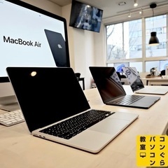 Mac/MacBookでMOS資格取得！Excel・Word対策講座｜鹿児島市のパソコン教室の画像