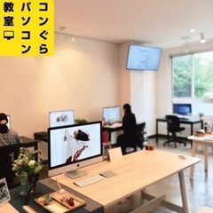 Mac/MacBookでMOS資格取得！Excel・Word対策講座｜鹿児島市のパソコン教室の画像