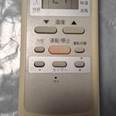 KOIZUMI　ルームエアコンの画像