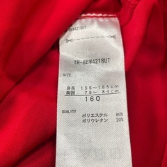 野球　インナーシャツ　コンプレッションの画像