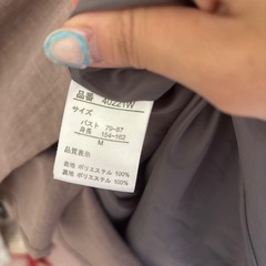 バックリボンワンピースの画像