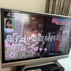 【決まりました】1日手稲に夕方取りに来れる方‼️2009年製 S...