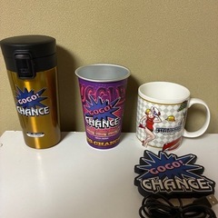 ジャグラー タンブラー他
の画像