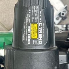 Hikoki 卓上丸鋸 C7RSHD 直接取引可 電動工具 レーザーガイド付