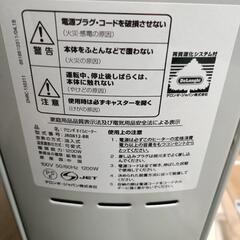 デロンギ　オイルヒーターの画像