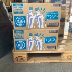 やかんの麦茶
の画像