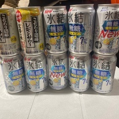 氷結無糖レモン、こだわり酒場レモンサワー