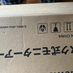モニター　アムの画像