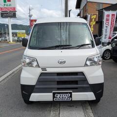 軽バン在庫多数あり！広島発 U-STYLE 車検2年付き …