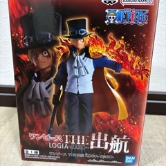 【新品＋おまけ可】THE出航　サボ