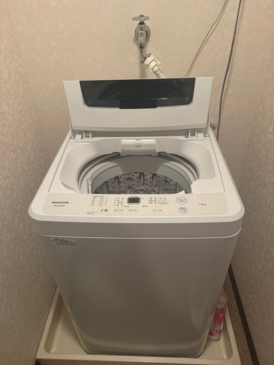 【中古洗濯機】maxzen 7kg 中古 洗濯機 maxzen マクスゼン 7.0kg JW70WP01 2021年製
