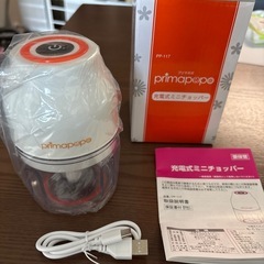 サムネイル