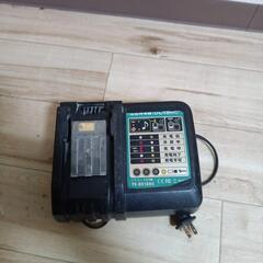 マキタ18V充電器