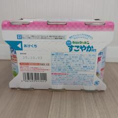 すこやか　M1　ミルク　缶の画像