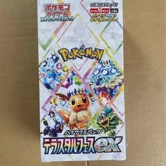 ポケモンカード　テラスタルフェス
