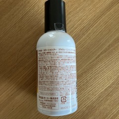 新品！　ソマルカ　カラーシャンプー　ブラウンの画像