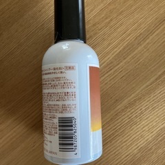 新品！　ソマルカ　カラーシャンプー　ブラウンの画像