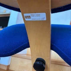 相談中　
リボ　バランスイージーの画像