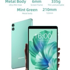 新品未開封 セット販売 Teclast P85T 2024 タブレット