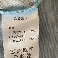 男の子　Tシャツの画像