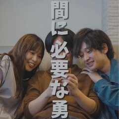 6/29日(日)撮影監督　急募 - バンド