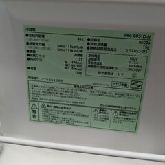 【6月29日まで】冷蔵庫 2022年製の画像