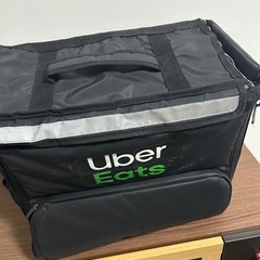 引越します、うーばやりたい方　良かったら使ってください