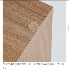 美品　自宅引き渡し限定の画像