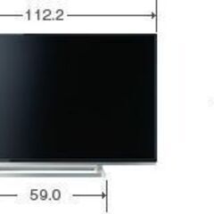 超美品☆TOSHIBA REGZA レグザ フルハイビジョンTV 50G9 [50インチ]東芝50型スマートテレビ☆の画像