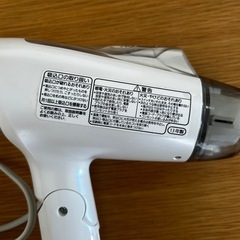 Panasonic ドライヤーの画像