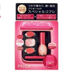 PRIOR スペシャルコフレ 限定デザインの画像