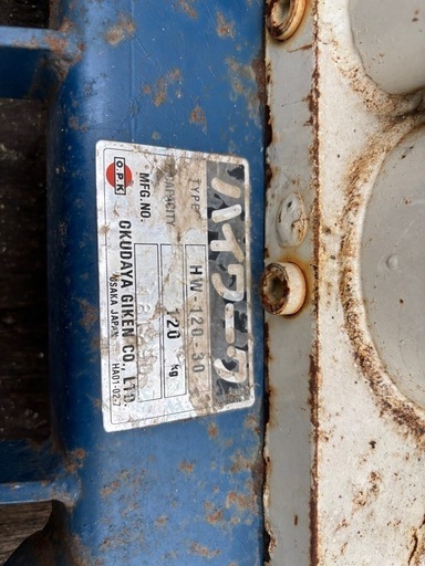 HW-120-30 ハイワーク 高所作業用リフト 油圧アッパー 最大120kg