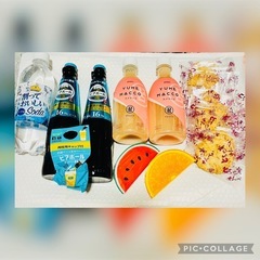 まとめ売り お酒の中古が安い！激安で譲ります・無料であげます