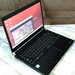 【写真編集 動画編集】Windows11 M.2 SSD搭載 東芝モバイルノートパソコン BlueLEDマウスプレゼント中 (13.3型 i3-7130U Office)の画像