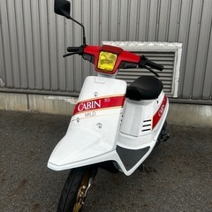tomutaun_hnd-cd0054