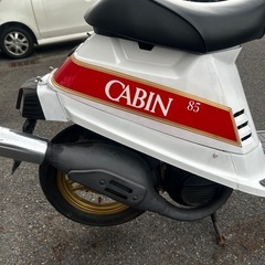 昭和の名車⭐︎ペリカンジョグの画像