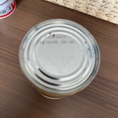 犬用缶詰の画像