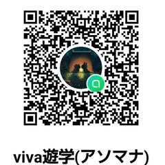 長崎市&島原　ボードゲーム会【メイン親子】 - メンバー募集