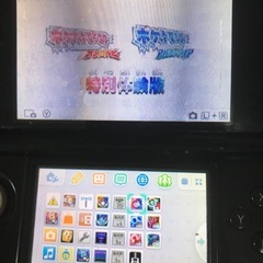 ポケモンバンク入り3DS本体