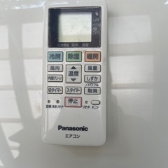 パナソニック6畳用エアコン取り外し品の画像