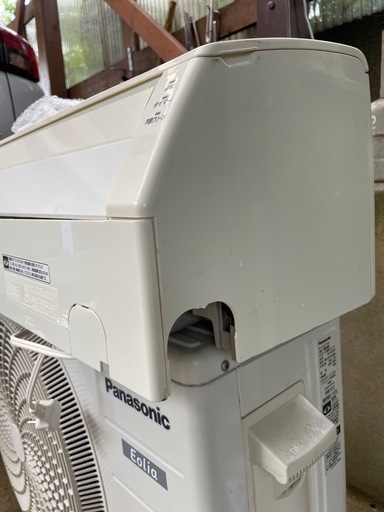 パナソニック6畳用エアコン取り外し品