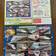 63ピース　新幹線パズル
