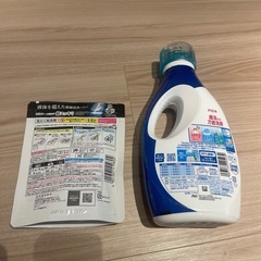 【お譲り先決定】アタックゼロとアリエールの画像