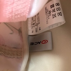 ブランシェス 女の子 リュックの画像