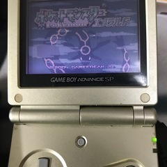 ゲームボーイアドバンス S P本体2代