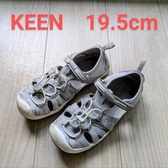KEEN キーン 19.5㎝ シルバー サンダル