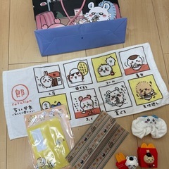 ちいかわグッズ