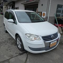仮ナンバー帰宅可能車両・現車確認
