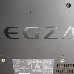 東芝レグザ３７型の画像